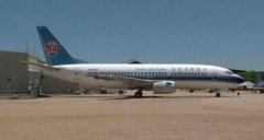 使用臭氧對(duì)機(jī)艙進(jìn)行臭氧消毒實(shí)驗(yàn)