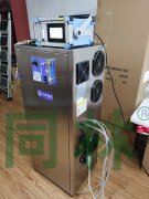 水冷一體式臭氧發(fā)生器臭氧氧化實驗