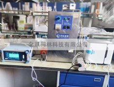 臭氧氧化實(shí)驗(yàn)結(jié)果分析與討論